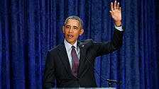 Barack Obama Gets School Named After Him In Former Confederate Capital
